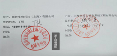未標(biāo)題-3.jpg