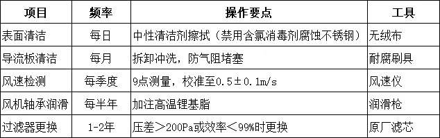 圖片2.png